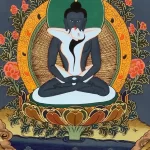 Samantabhadra Tibetan
