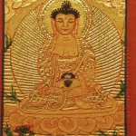 Real Gold Tiny Thangka of Amitabha Buddha