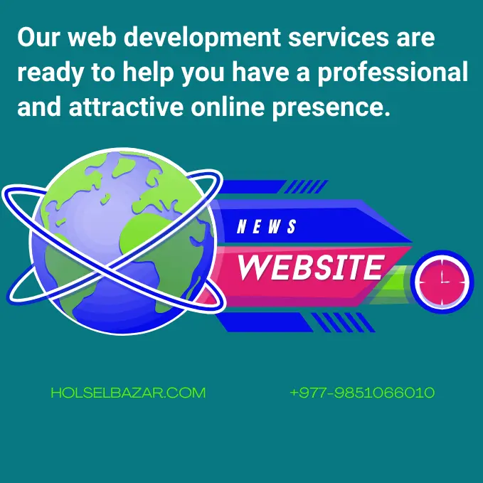 News Website Design and Development